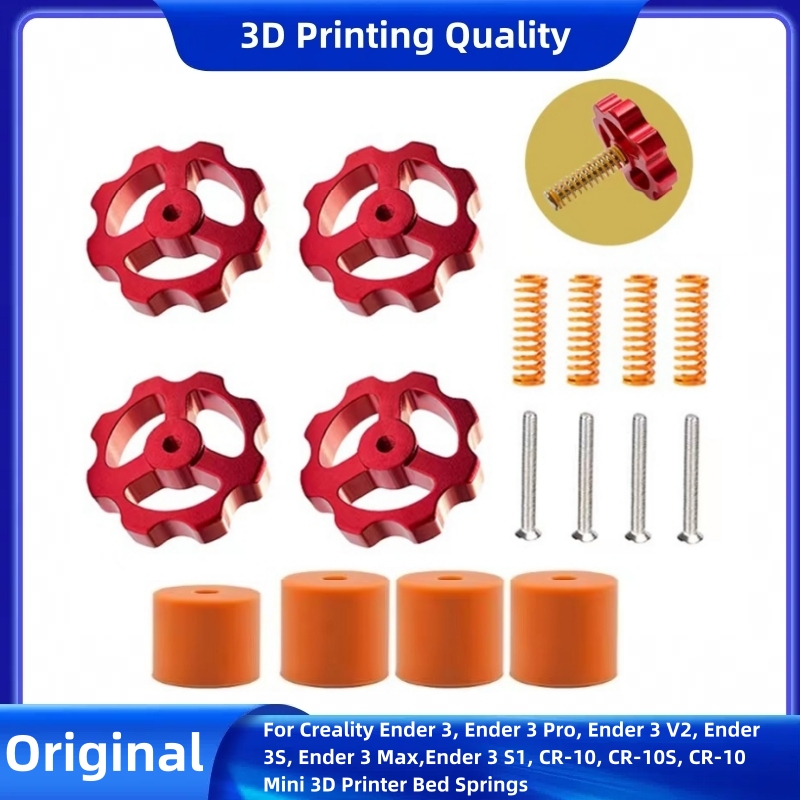 Ender 3 Upgrade Kit - 4 قطع من أدوات صواميل تسوية