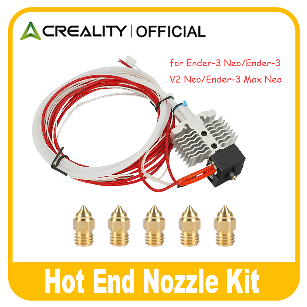 Ender 3 Upgrade Kit - مجموعة Creality المطورة Ender 3 V2