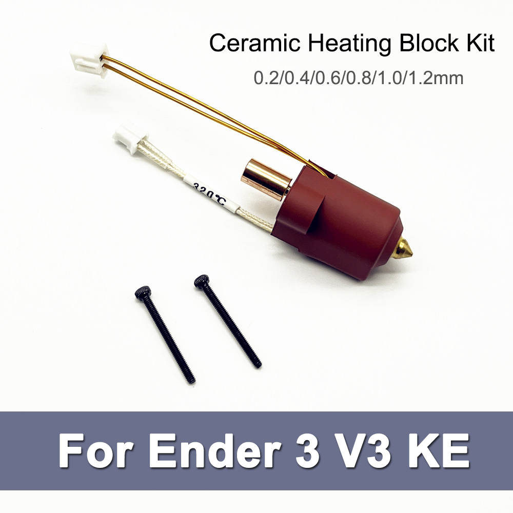 Ender 3 Upgrade Kit - Hotend ل أندر 3 V3 KE