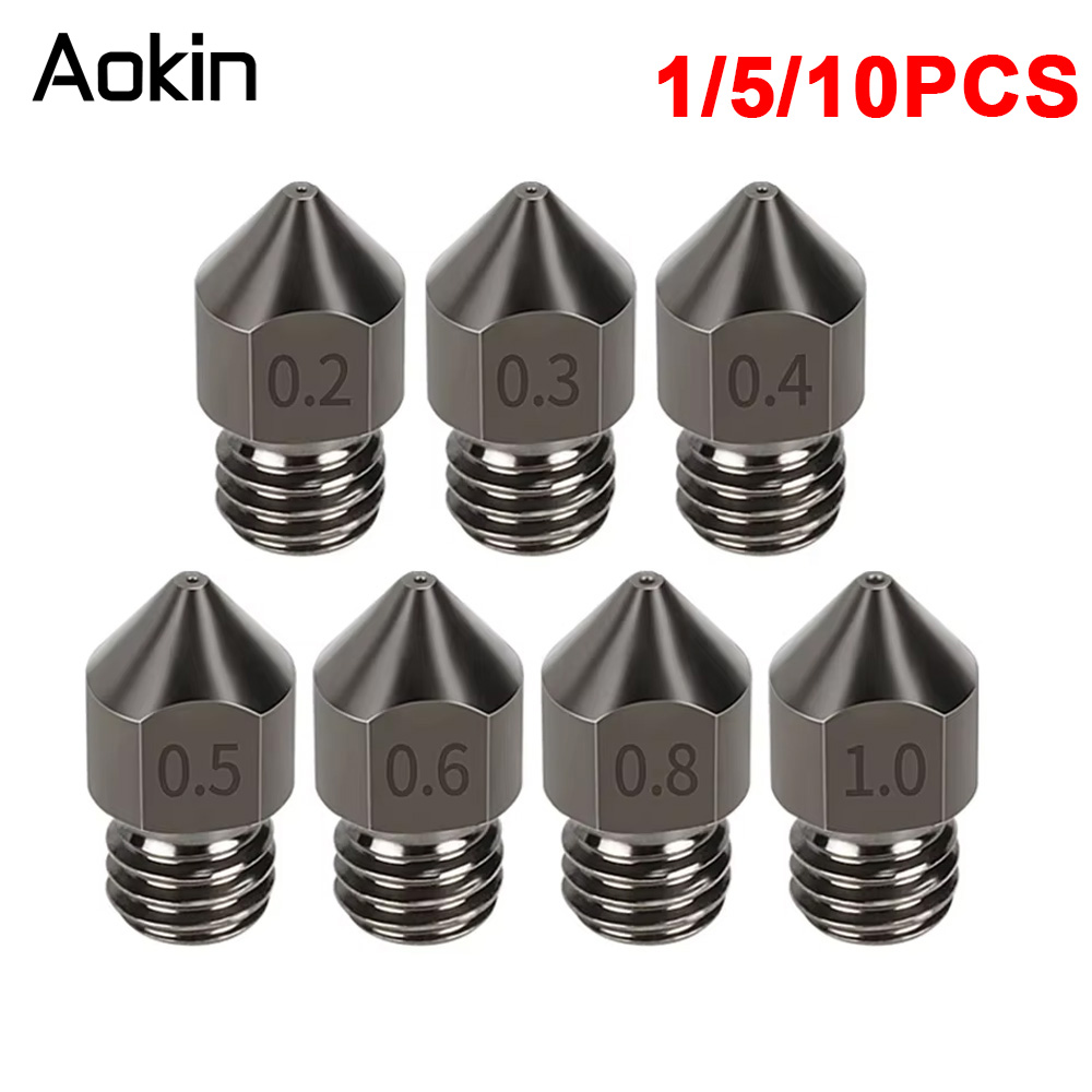 Ender 3 Upgrade Kit - 1/5/10 قطعة MK8 فوهة ترقية هاردن
