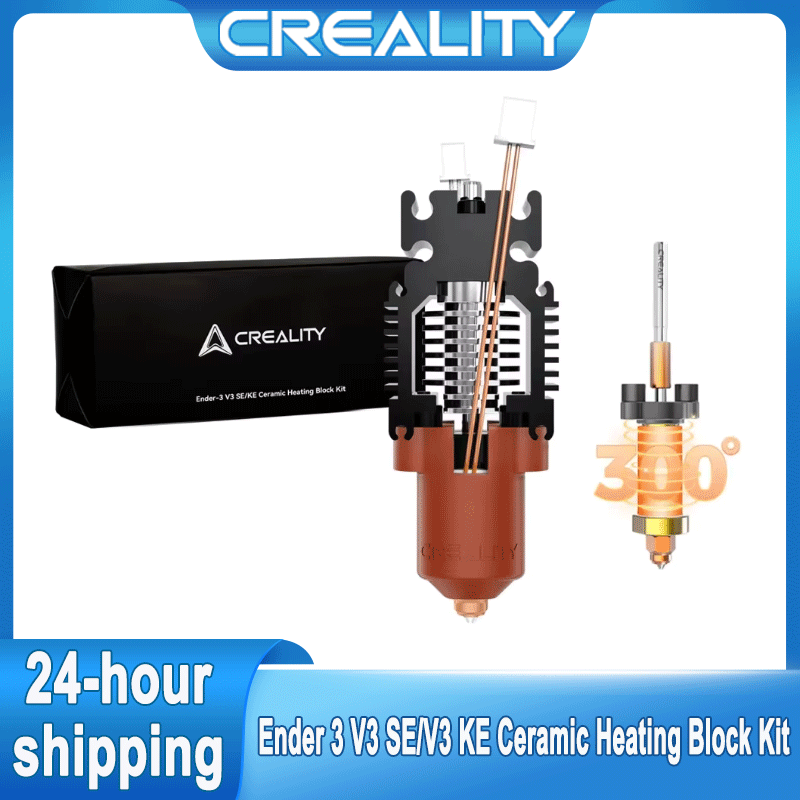 Ender 3 Upgrade Kit - طقم كتلة تسخين سيراميك كرياليتي إندر