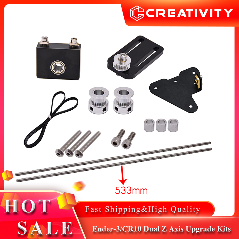 Ender 3 Upgrade Kit - مجموعات ترقية أجزاء الطابعة ثلاثية الأبعاد