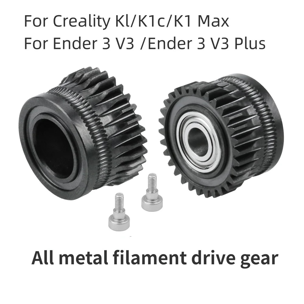 ترقية K1 K1C K1 Max الطارد وال - مراجعة Ender 3 Upgrade Kit وسعره