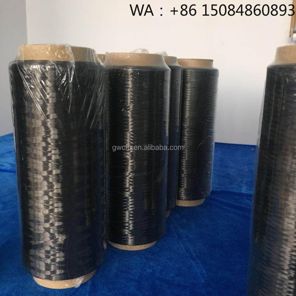 خيط ألياف الكربون T700-12K 24K - مراجعة Carbon Fiber Filament وسعره