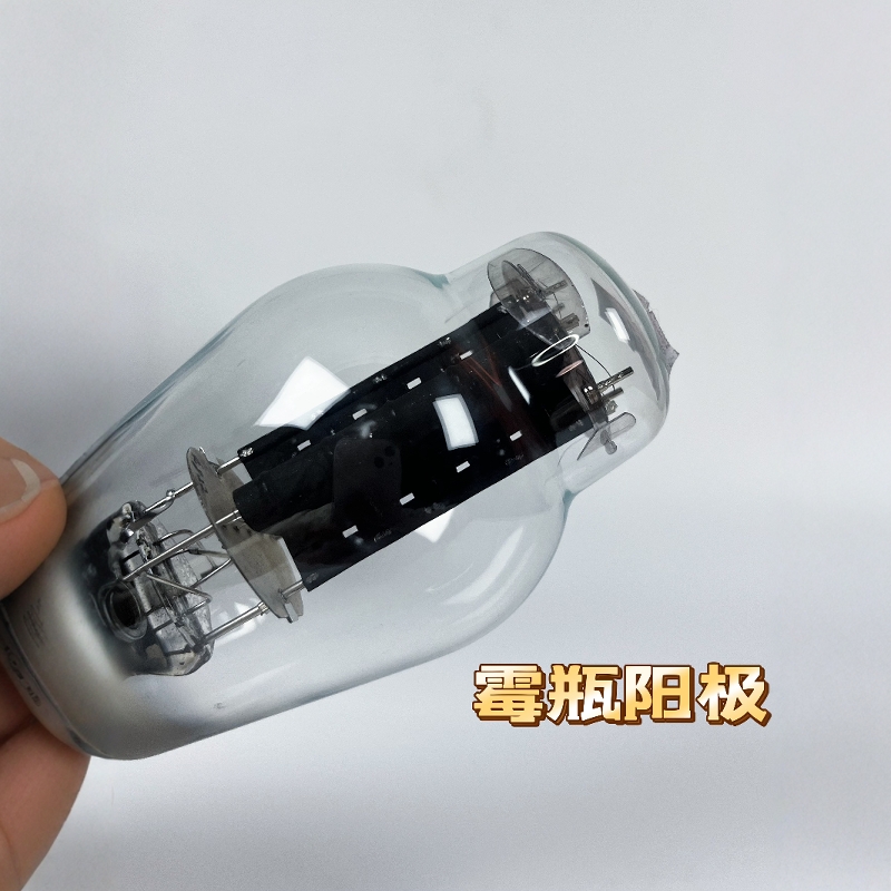 أنبوب فراغي JYL 9400B - أنود م - مراجعة Carbon Fiber Filament وسعره