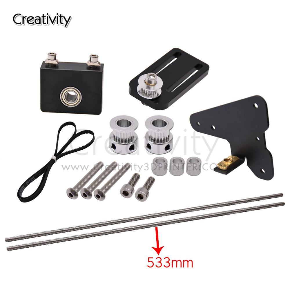مجموعات ترقية أجزاء الطابعة ثل - مراجعة Ender 3 Upgrade Kit وسعره